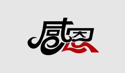 特种纱线一封来自客户的感恩信