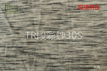 TR段彩纱30S(现货供应）