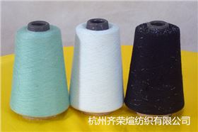 特种纱线