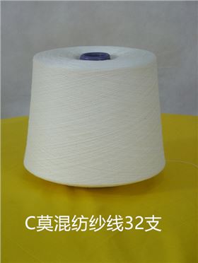 C莫混纺纱线，32支