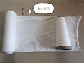 混纺氨纶纱