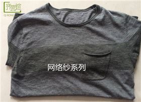 网络纱