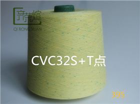 32S彩点纱