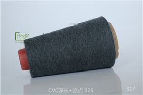 CVC深灰+黑涤点 32S彩点纱