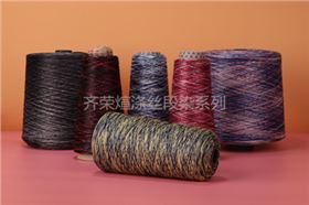 齐荣煊段染纱