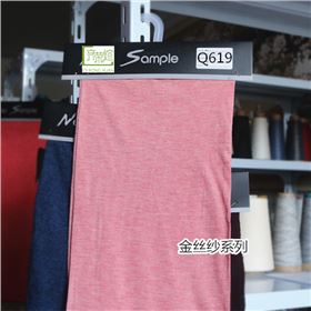 TR金丝纱32S