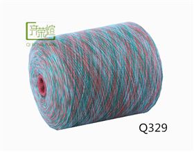 全棉26S段染纱