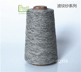 波纹纱