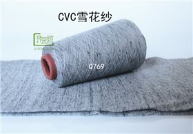 CVC雪花纱21S