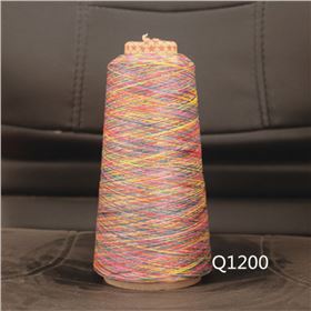 150D/48F段染纱线