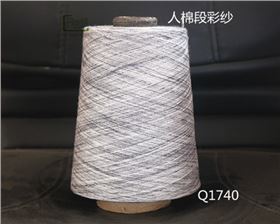 段彩纱