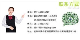 竹节纱与普通纱价格对比