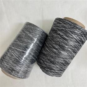 黑白长丝段染纱