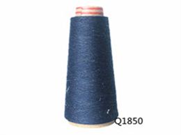 Q1850  TR银丝纱40S