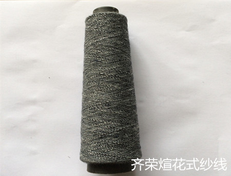 全棉藏青AB竹节纱