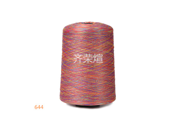 150D/48F段染纱