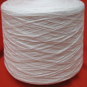 纱线纺织厂