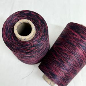 长丝段染纱