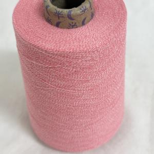 粉白AB纱