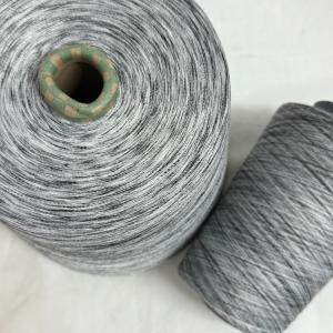 黑白涤纶粘胶段彩纱