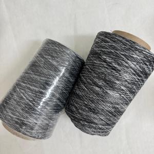 黑白长丝段染纱 黑白长丝段染纱