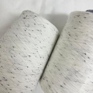 本白全棉黑点子32支彩点纱 本白全棉黑点子32支彩点纱