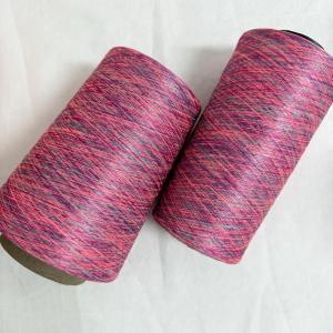 长丝段染纱玫红色 长丝段染纱玫红色