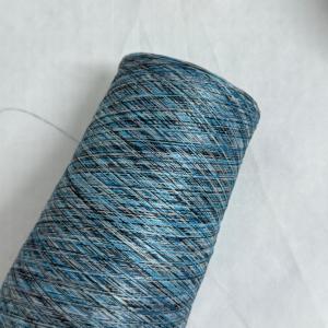 蓝白黑长丝段染纱 蓝白黑长丝段染纱